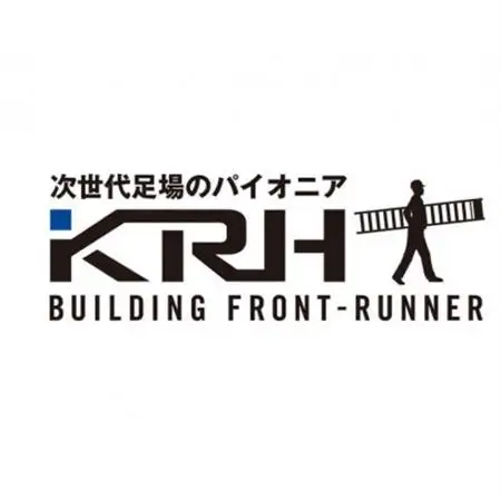 KRHの足場　踏板4018　KSD-4018【配送不可地域：離島・北海道・沖縄県】【1375320】