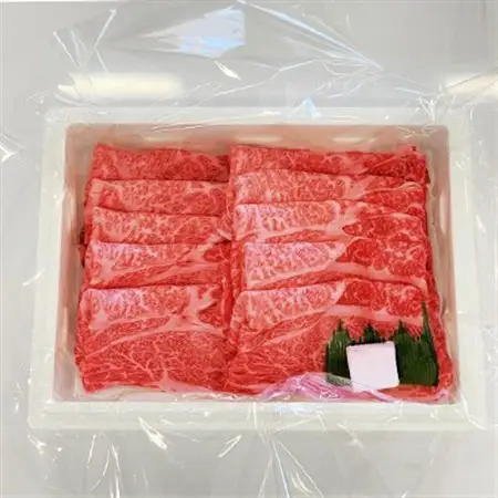 5等級米沢牛肩ロースすき焼き用(500g)_肉 すき焼き 牛肉 すきやき スキヤキ  肉 米沢牛 牛肉 うし ビーフ_【配送不可地域：離島・沖縄県・中国・九州】【1290975】