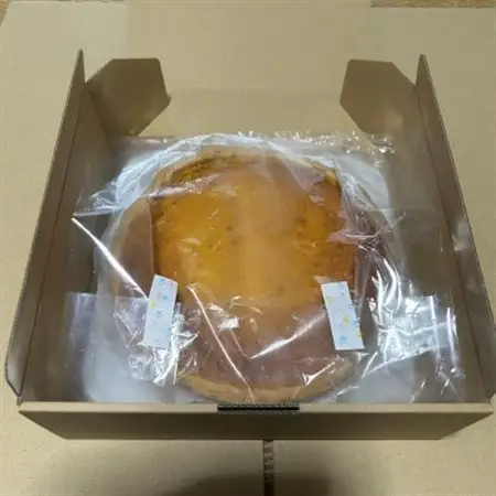 かぼちゃのタルト【配送不可地域：離島】【1448784】