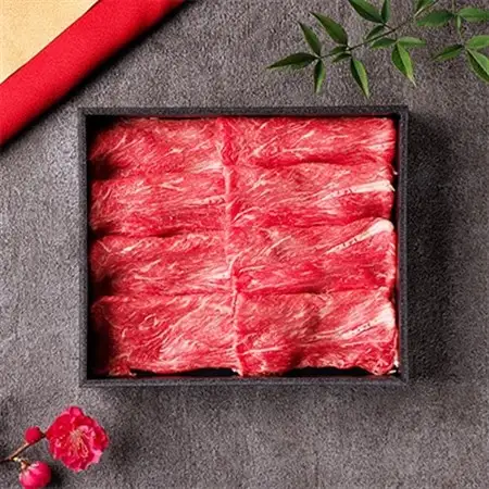 【毎月定期便】和牛セレブの神戸牛定期便「エコノミークラス」全4回【配送不可地域：離島】【4005285】