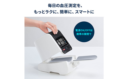 オムロン 自動上腕式血圧計 HCR-1902T2 健康機器 ヘルスケア 全自動