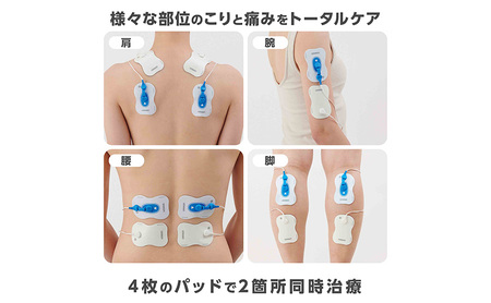 オムロン 電気治療器 HV-F5500 健康機器 ヘルスケア 強さ調節