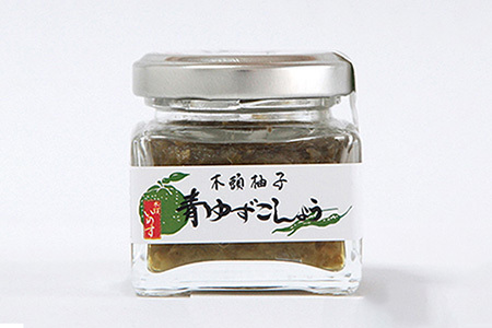 木頭ゆず青ゆずこしょう 40g 3個セット│徳島 那賀 黄金の村 木頭柚子 木頭ゆず きとう柚子 きとうゆず ゆず 柚子 ゆずこしょう 柚子胡椒 ゆず胡椒 柚子こしょう 唐辛子 天日塩 塩 青唐辛子 青とうがらし 果汁 秘伝 秘伝の味 OM-40