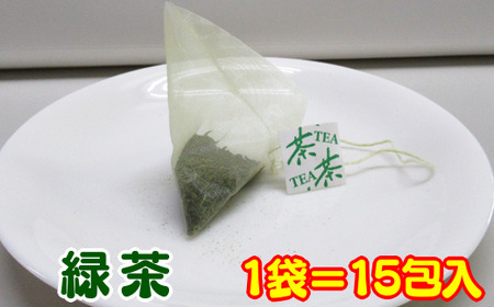 種子島 松寿園 浮世絵柄 緑茶 ティーバッグ　NFN332【375pt】