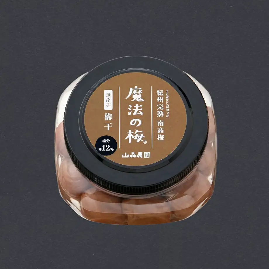 【ご褒美梅】山森農園の梅干し「魔法の梅」 300g×1 【塩分約15％】 土と水にこだわっています 贈答にも / 紀州南高梅 和歌山 田辺市 ミネラル水 梅 梅干 ウメ うめ うめぼし 肉厚 ギフト ご家庭 完熟【ymm002】