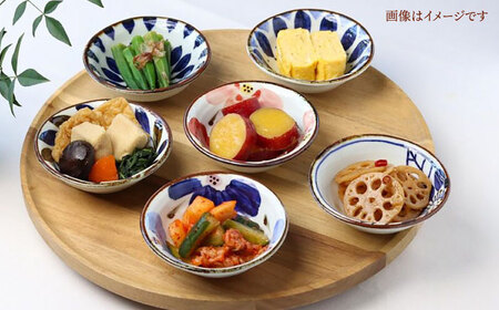 【陶器市特集】【波佐見焼】ブルーフラワーシリーズ ボウルS 6個セット 小鉢 食器 皿【翔芳窯】[FE279] 波佐見焼