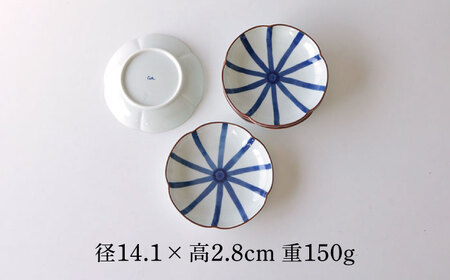 【陶器市特集】【波佐見焼】和紺・線  花型皿 中5枚セット 食器 プレート【奥川陶器】[KB67] 波佐見焼