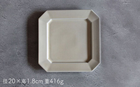 【波佐見焼】Natural正角プレート 2枚セット（ホワイト）食器 皿【光春窯】[XD104] 波佐見焼