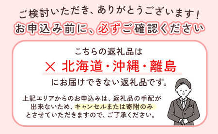 【先行予約】【ご家庭用】和歌山有田みかん約5kg(2L、3Lサイズ)【美浜町】