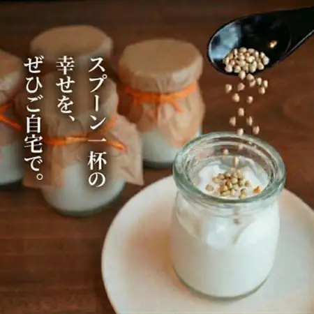 【冷凍便】こだわり素材のそば茶みるくプリン　4個入　玄そば　蕎麦の実付　手打ちそばかけはし【配送不可地域：離島】【1448990】