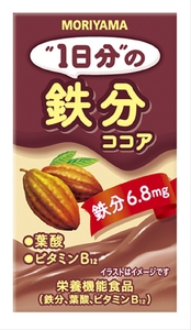 【定期便3ヶ月】 守山乳業 MORIYAMA 1日分の鉄分 ココア 125ml ×24本 【 栄養機能食品 鉄 葉酸 ビタミン アイスココア 詰め合せ セット おいしい 健康飲料 美味しい 健康ドリンク ココア飲料 ホットココア 】