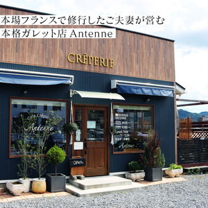 カヌレ 11個 ＼ カヌレ ／