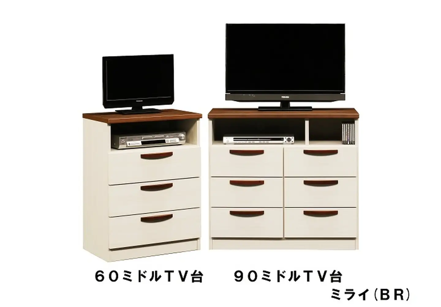 家具 TV台 収納 北欧風 60ミドルTV台ミライ【諸富家具】：B700-001