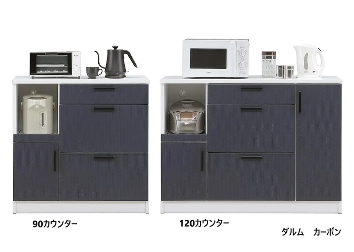 家具 キッチンカウンター 120カウンターダルム【諸富家具】：C114-016