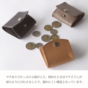 マチありコインケース《 コインケース 本革 レザー ミニ財布 財布 手のひらサイズ 牛革 小さい コンパクト レディース メンズ 小銭入れ ギフト 送料無料 》【2401N08016】