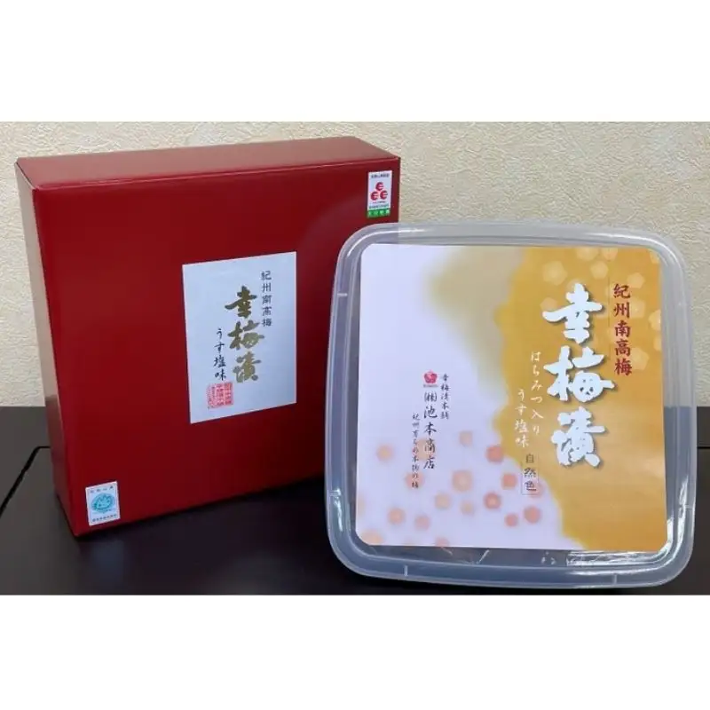紀州南高梅 幸梅漬 1.3kg（塩分約10％） / 田辺市 紀州南高梅 南高梅 梅干し 梅干 梅 うめ 肉厚 お米 おにぎり 焼酎 梅酒 健康 【ikm029】