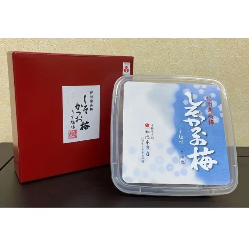 紀州南高梅 しそかつお梅 1.3kg（塩分約10～13％） / 田辺市 紀州南高梅 南高梅 梅干し 梅干 梅 うめ 肉厚 お米 おにぎり 焼酎 梅酒 健康 しそ かつお 【ikm030】