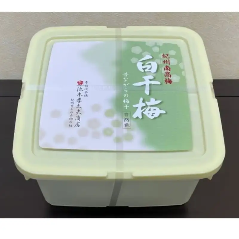 紀州南高梅 白干梅 3kg（塩分約20％） / 田辺市 紀州南高梅 南高梅 梅干し 梅干 梅 うめ 肉厚 お米 おにぎり 焼酎 梅酒 健康 白干し 【ikm032】