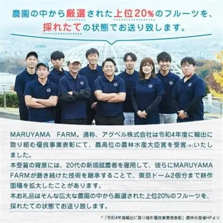 【発送月固定定期便】【農林水産大臣賞受賞!!】山梨の白桃とシャインマスカットの全2回　各1kg以上_甘いシャインマスカット あまいシャインマスカット 美味しいシャインマスカット おいしいシャインマスカット 人気のシャインマスカット 瑞々しいシャインマスカット _【配送不可地域：離島・沖縄県】【4005369】