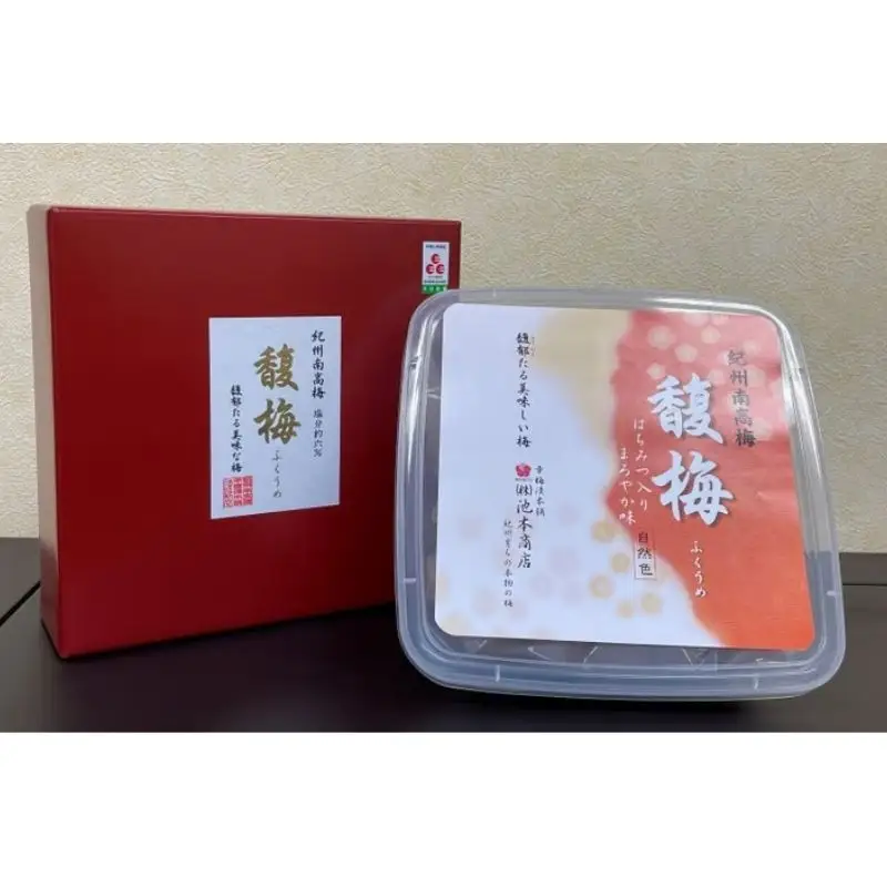 紀州南高梅 馥梅 1.3kg（塩分約6％） / 田辺市 紀州南高梅 南高梅 梅干し 梅干 梅 うめ 肉厚 お米 おにぎり 焼酎 梅酒 健康  はちみつ はちみつ梅【ikm034】