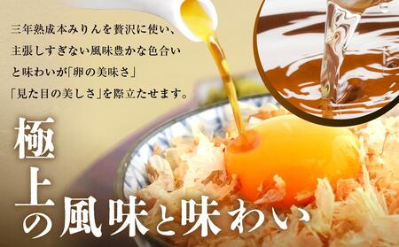 優しい味の卵がけ醤油 150ml 3本 ｜ 丸大豆 米こうじ むらさき 手作り 中元 歳暮 ギフト 飛騨醤油 飛騨高山 高山市 日下部味噌醤油株式会社 AV005