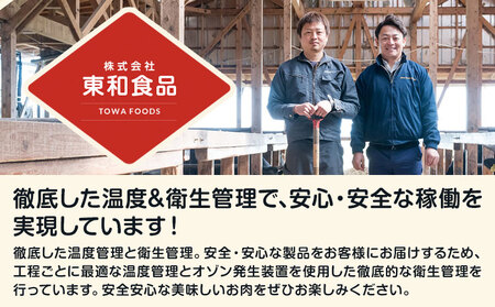 赤身 ブロック 1.8kg 東和食品 《90日以内に出荷予定(土日祝を除く)》茨城県 結城市 ブロック肉ブロック肉ブロック肉【配送不可地域あり】