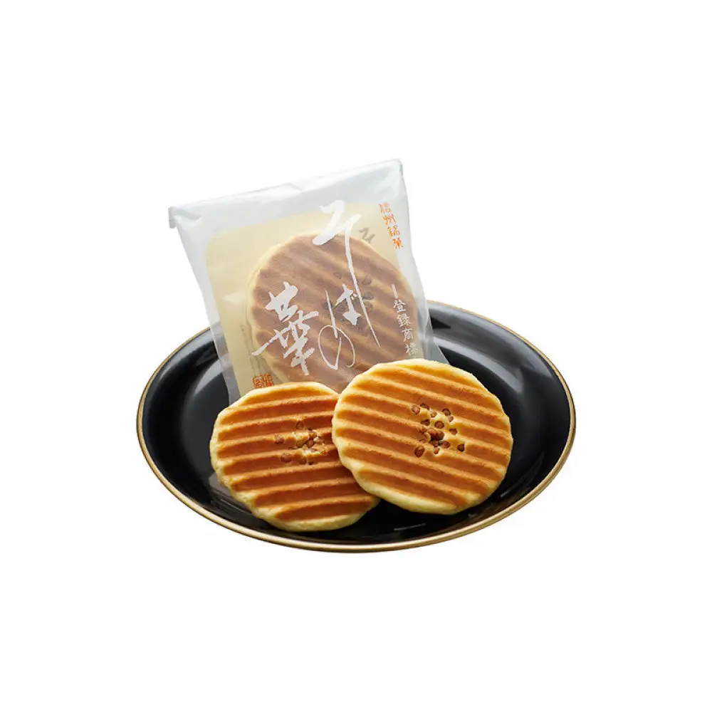 そばの華 8袋入【卯月堂】 | クッキー 菓子 クッキー