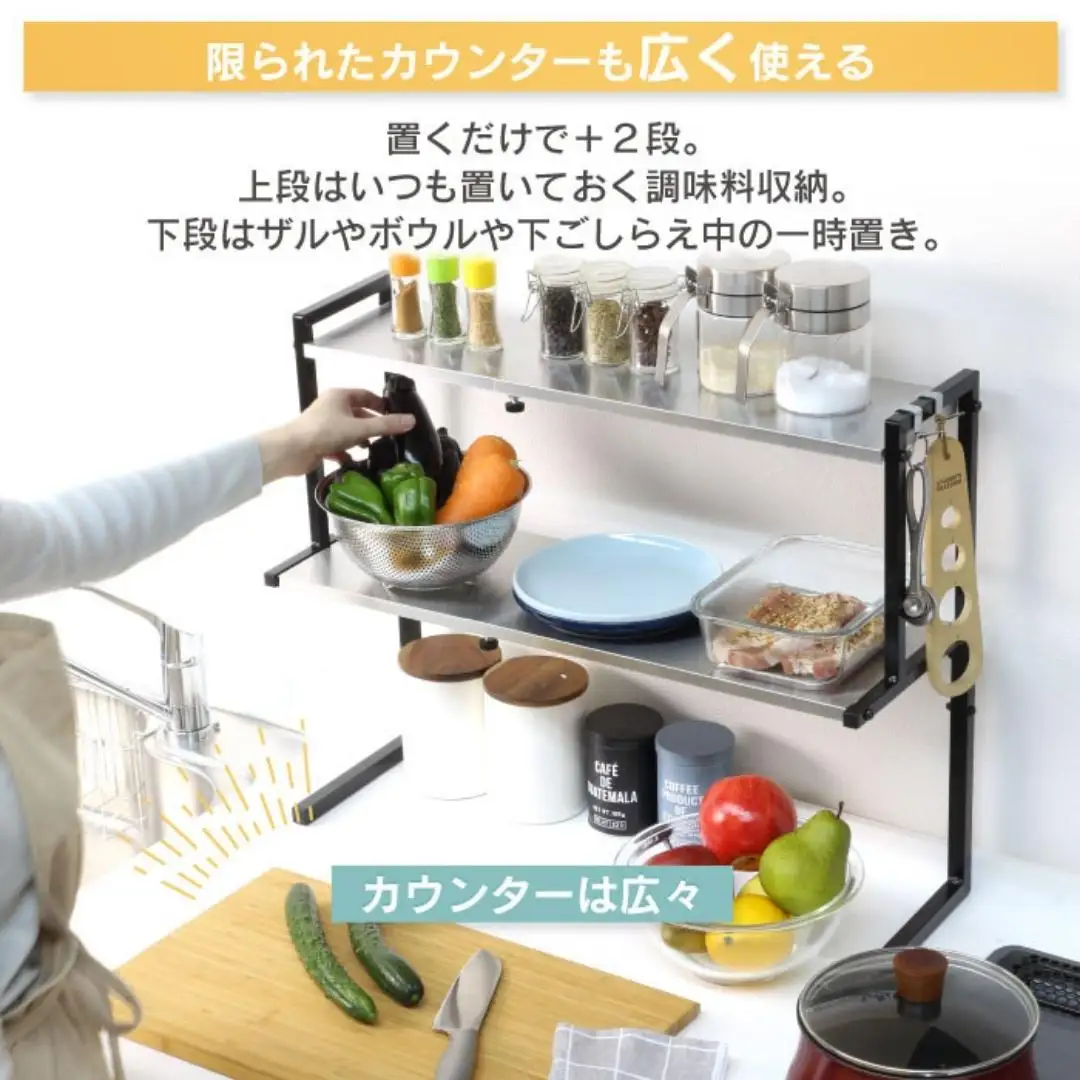 arte キッチンサポートラック Sサイズ ブラック 燕三条製 [川口工器]
