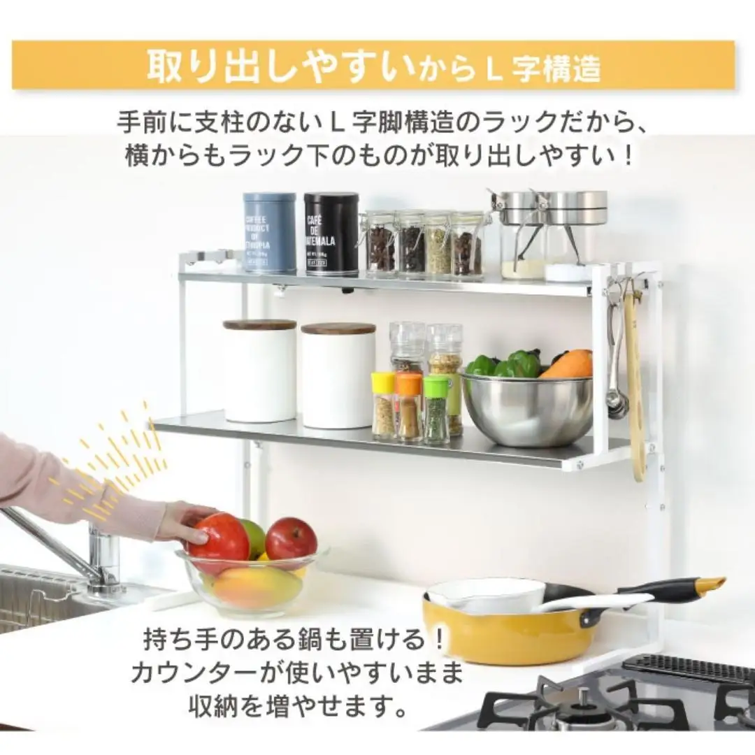 arte キッチンサポートラック Lサイズ ホワイト 燕三条製 [川口工器]