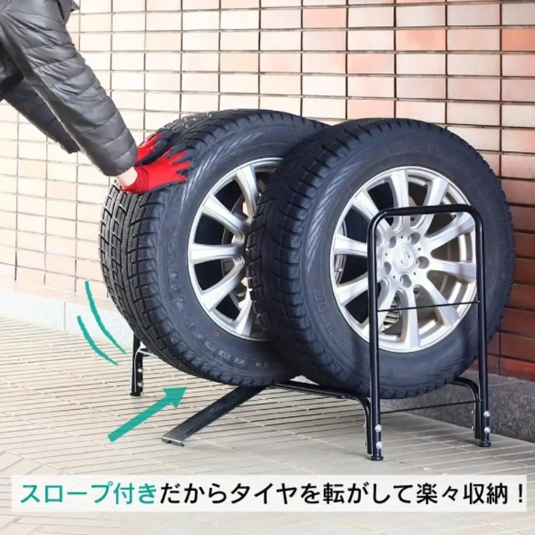 タイヤラック ワイドタイプ カバー付き 燕三条製 [川口工器]