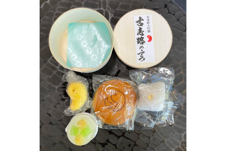 古志路の宴 和菓子 詰め合わせ 4種 1セット [大むら菓子舗 富山県 朝日町 34310339]