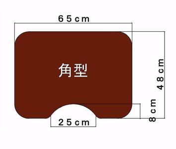 洗濯いらず、ずれない、抗菌 のふく楽 トイレマット（・トイレマット×1枚 ・サイズ：長さ48cm 幅65cm 厚み5mm ・カラー：ダークブラウン）