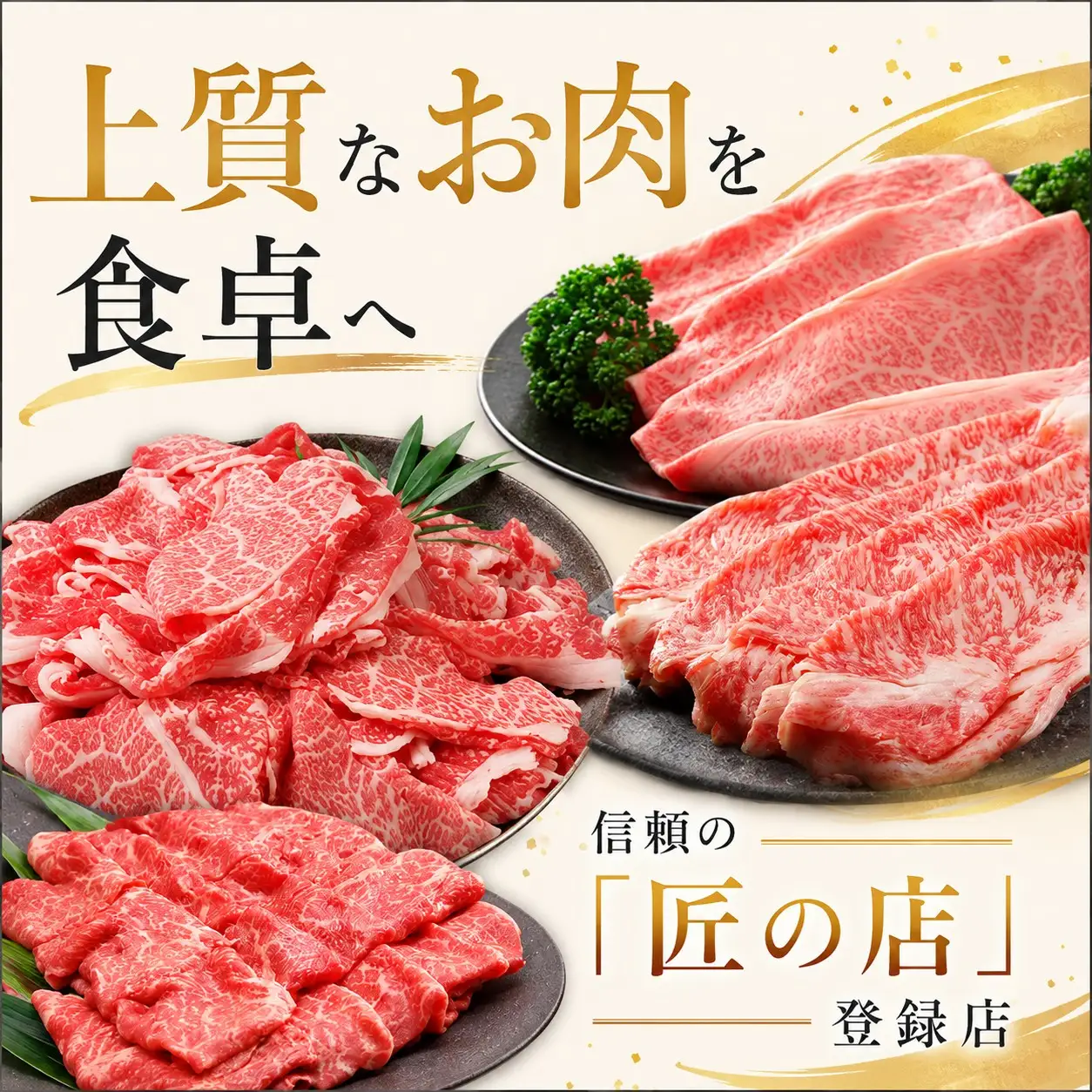 【とちぎ和牛】牛サーロインステーキ200g×4枚[栃木県共通返礼品／栃木県産]｜数量限定 和牛 牛肉 国産牛 ブランド牛 お肉 栃木県 矢板市