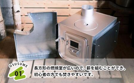 新保製作所 サウナストーブ ミニトトノエーラ