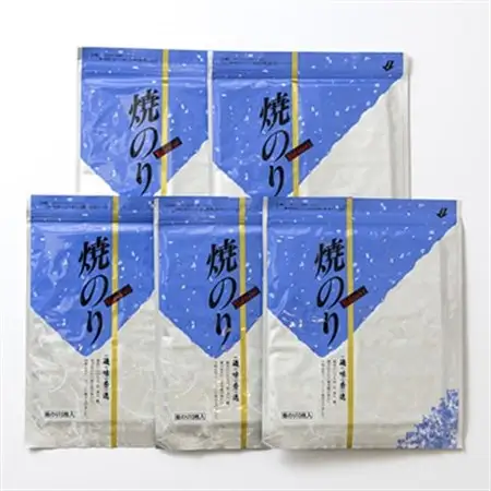 【有明海産】焼き海苔箱入り全型10枚×5袋　(合計50枚)【1460444】