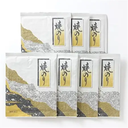 【有明海産】焼き海苔全型10枚×7袋　(合計70枚)【1460446】