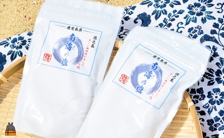 世界遺産の島には美しい塩がある。徳之島の南海の塩（2袋）( 塩 ソルト 荒塩 調味料 料理 こだわり 天然 太平洋 海 ミネラル ポストイン配送 レターパックライト 受け取り簡単 ポスト投函 南の島 徳之島 奄美 鹿児島 世界自然遺産 美味しい )