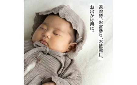 【ブラウン】 カシミヤ ・ シルク コットン ベビードレス ＆ 帽子 COW143-51【60営業日程度で発送】| ベビー服 ベビー 赤ちゃん お宮参り オーガニックコットン 自然素材 日本製