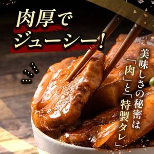 北海道名物 この豚丼 ごちそう便セット (豚肉) 4人前 ※冷凍発送※ぶた丼 豚丼 豚丼の具 阿寒ポーク ぶた肉 豚 ぶた 豚ロース ロース ロース肉 豚ロース肉 北海道 F4F-8199