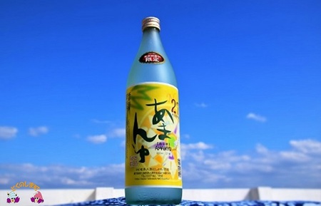《蔵元直送便》本格黒糖焼酎 深み薫る贅沢 5本ギフト ( 焼酎 酒 お湯割り 水割り 炭酸割り 徳之島 奄美 鹿児島 糖質ゼロ プリン体ゼロ 5本 飲み比べ 島のナポレオン あじゃ黒 あまんゆ ざわわ 奄美大島にしかわ酒造 本場で飲まれる黒糖焼酎 )