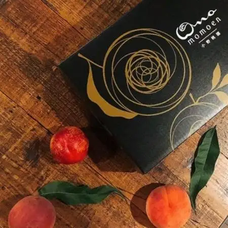 【一流レストランの味を自宅で堪能】贅を極めた樹上完熟桃ギリギリ限界まで完熟2026年8月上旬より発送【配送不可地域：離島・北海道・沖縄県・中国・四国・九州】【1459514】