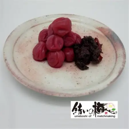 【のし付き】結いの梅「こ梅ぼし・あかぼし・おおぼし」詰め合わせ【配送不可地域：離島・沖縄県】【1452948】