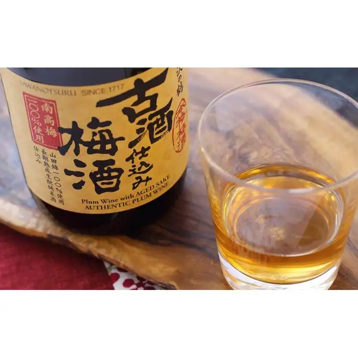 沢の鶴 古酒仕込み梅酒720ml×6本