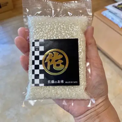 ＜令和7年産＞キャンプ飯 無洗米真空パック1合×15袋【ご飯 米 お米 元気つくし 小分け 真空パック BBQ バーベキュー 非常用 筑前町 福岡県 AB014】