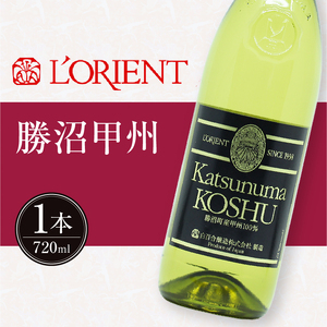 ロリアン 勝沼甲州【辛口】（LRT） B12-760