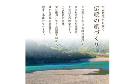 保湿ティッシュペーパー うるおい物語 220組 20箱入り ティッシュ ティッシュペーパー ボックスティッシュ 箱  パルプ100% ローションティッシュ 保湿 生活用品【ハヤシ商事株式会社】 [BQAD012]