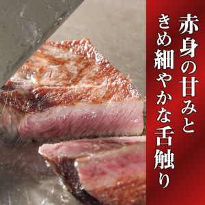 近江牛 ヒレ ステーキ 3枚（合計450g）
