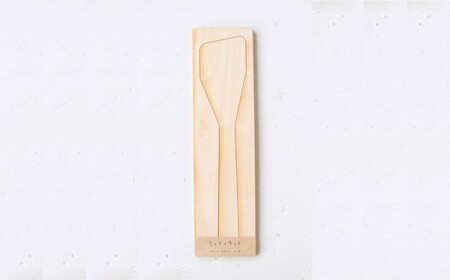 ヒトテマキット・お料理セット  ひのき カトラリー 手作りキット M-ms-A40A