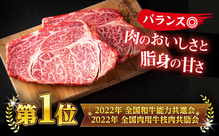 和牛 極上厳選！受賞歴多数 しまね和牛 ステーキ(500g) 島根県松江市/株式会社O.R.C[ALEF010] 和牛 和牛