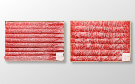 【高島屋選定品】＜スギモト＞ 長崎和牛 すき焼き 用1.3kg（ ロース 650g・ 肩ロース 650g）＜高島屋＞ [CFQ066]